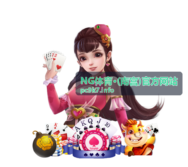 运动健康知识指南