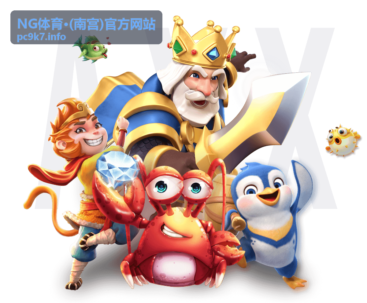 营养补充与睡眠 - NG体育·(南宫)官方网站